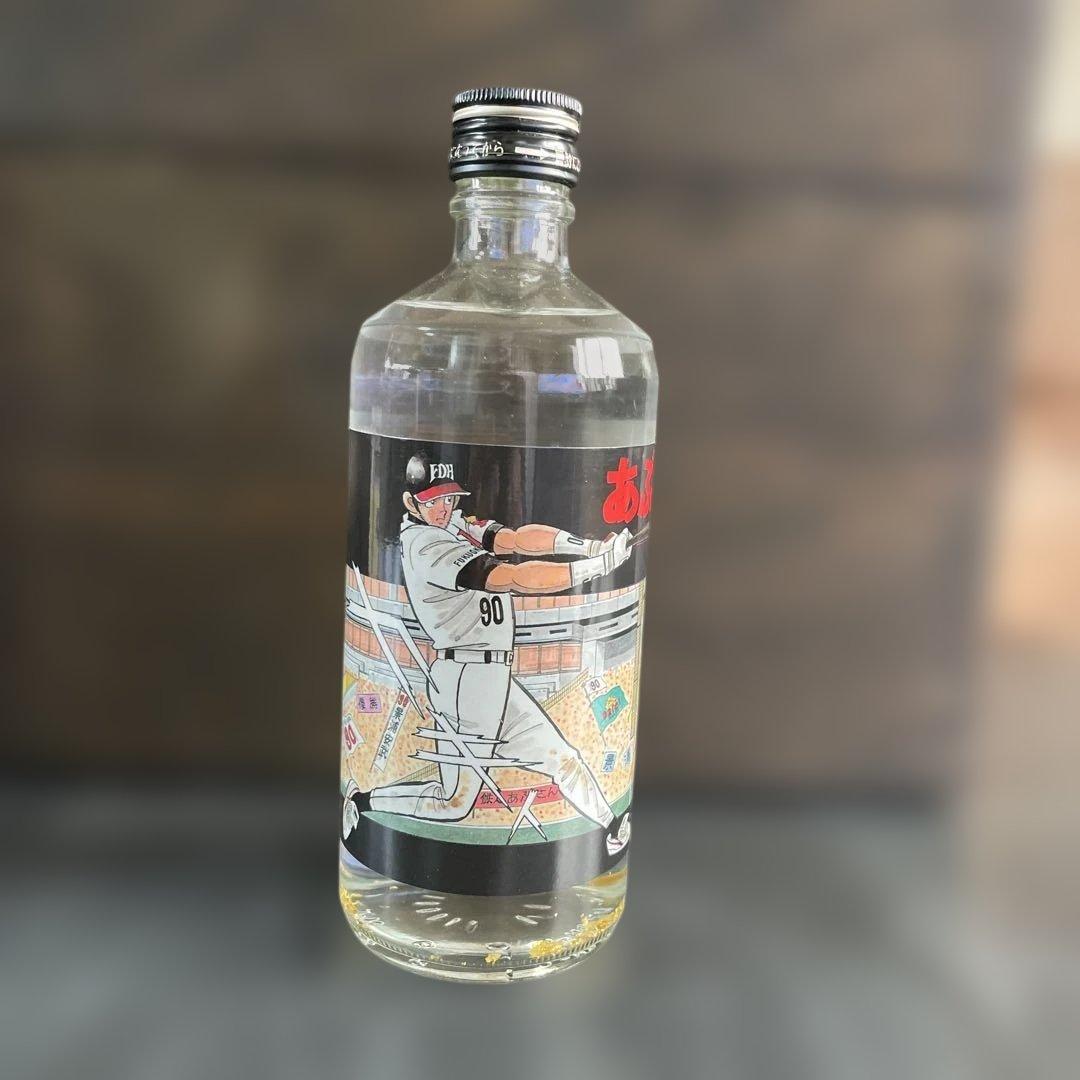 あぶさん 麦焼酎 金箔入り500ml