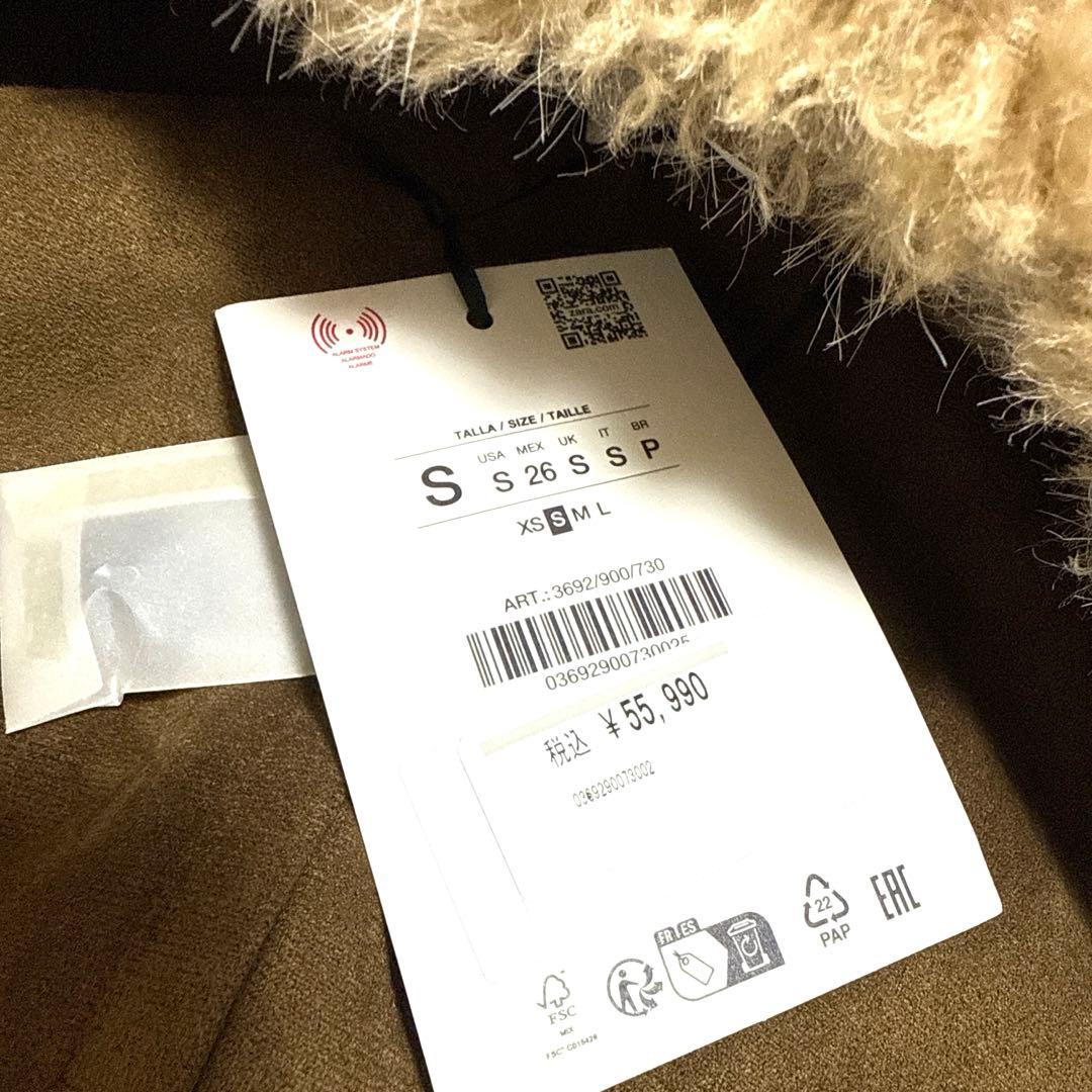 新品　今期完売　ZARA Limited Editionロングボアコート　S