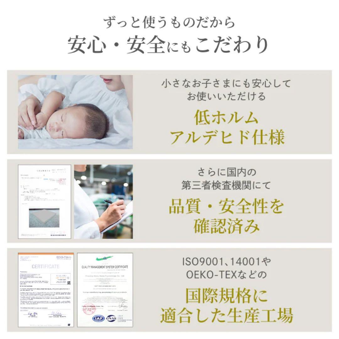 【未使用】GOKUMIN 3Dハニカムジェル枕