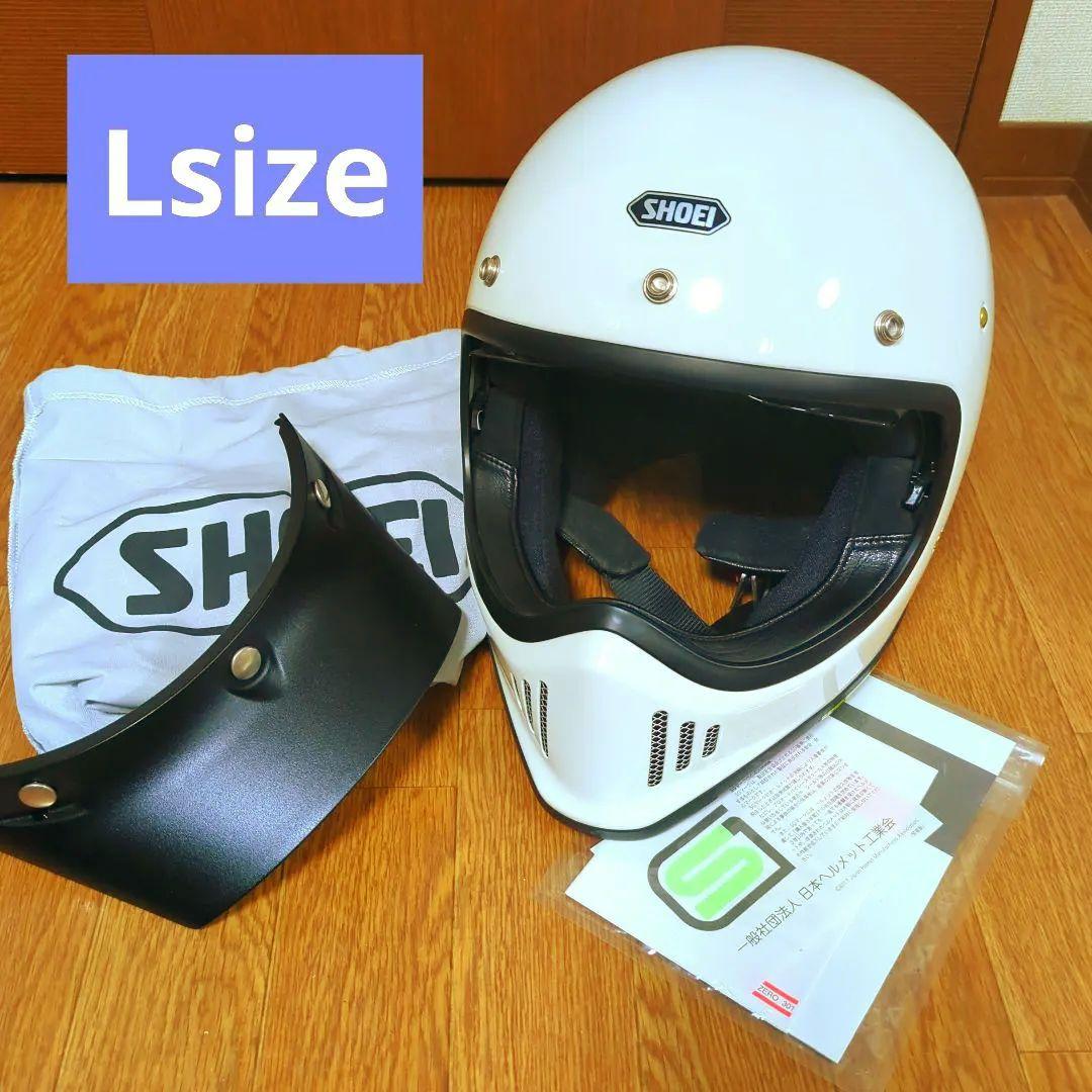 SHOEI　EX-ZERO　Lサイズ　オフホワイト