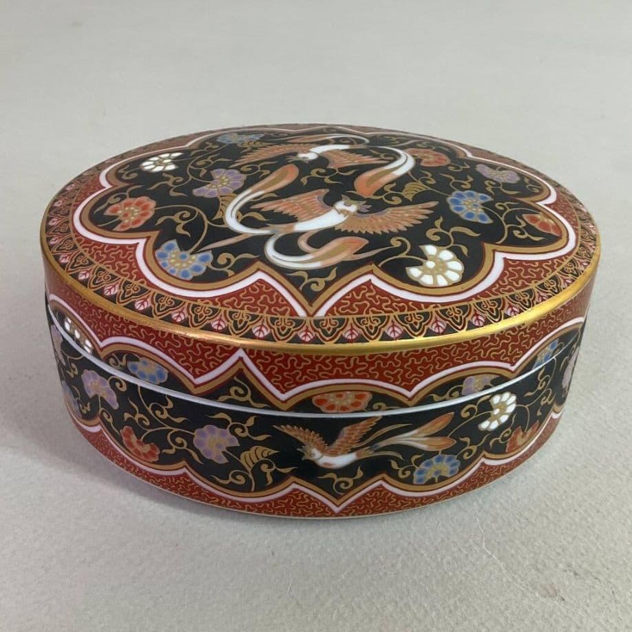 【新品未使用】其泉　器　蓋もの　ボンボニエール