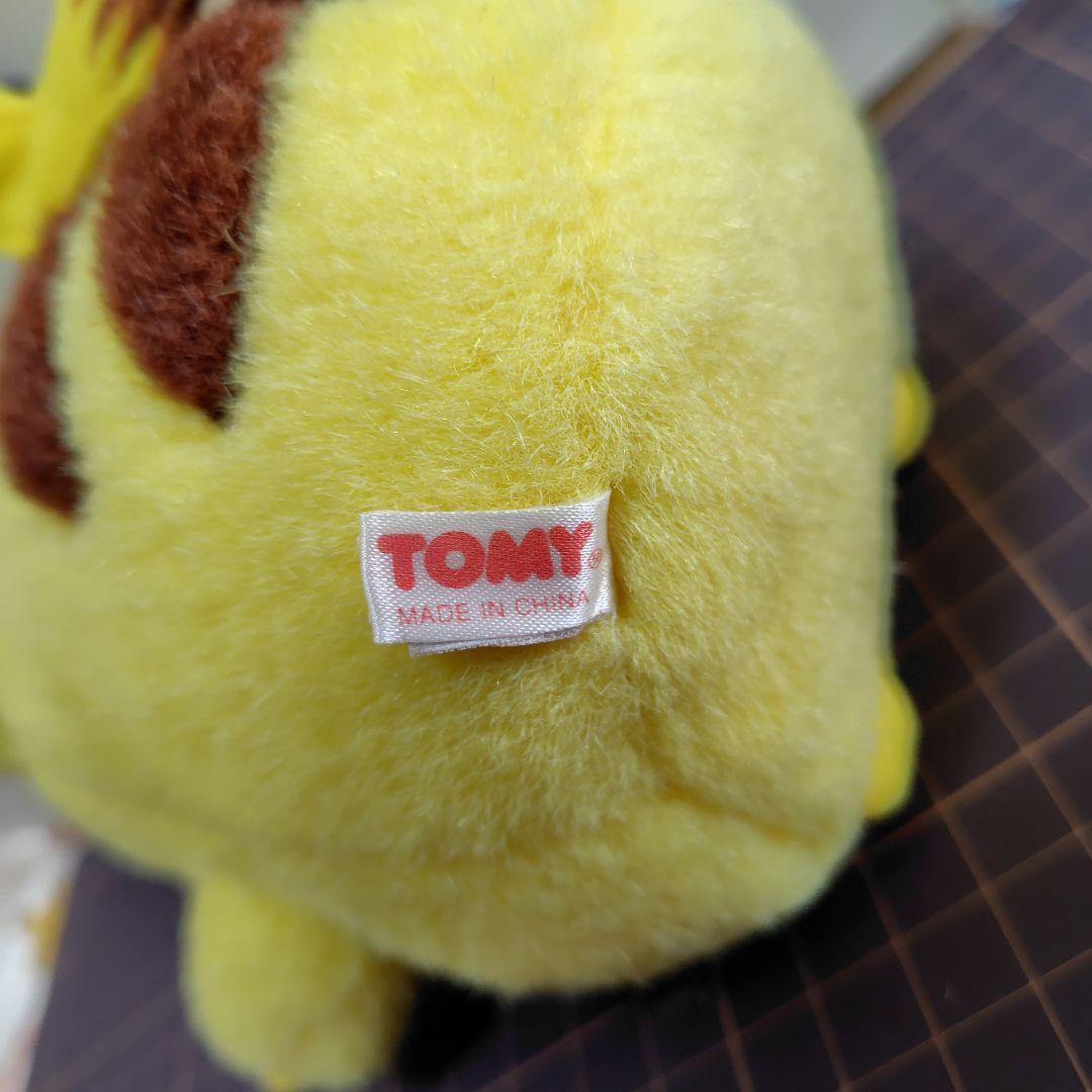 ★激レア★ニコニコバンザイピカチュウ　 初期の頃のぬいぐるみです。