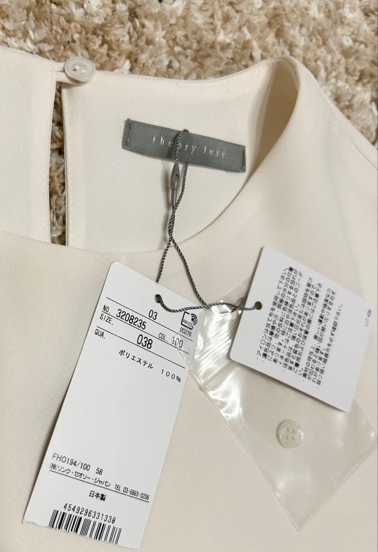 トップス theory luxe 23SS ELIDA3 HS MARVINE 38