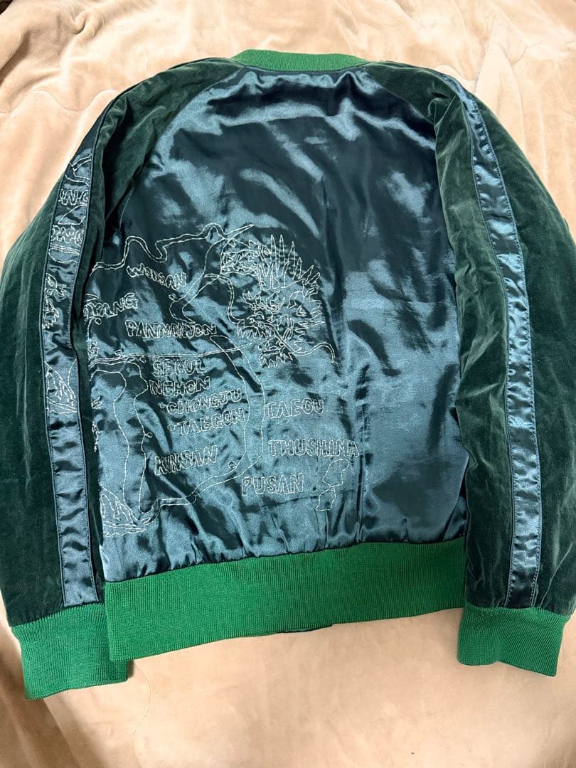 JOHN BULL 虎龍 別珍 サテン 日本限定 スカジャン vintage 緑