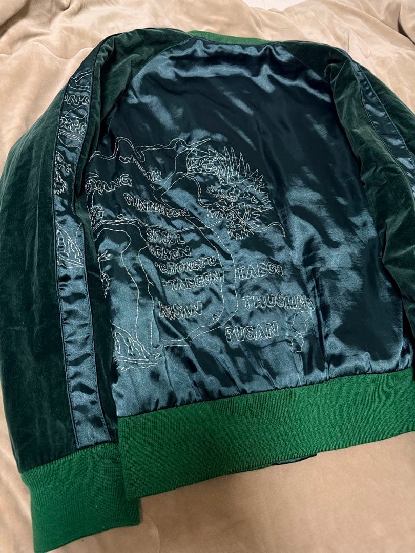 JOHN BULL 虎龍 別珍 サテン 日本限定 スカジャン vintage 緑