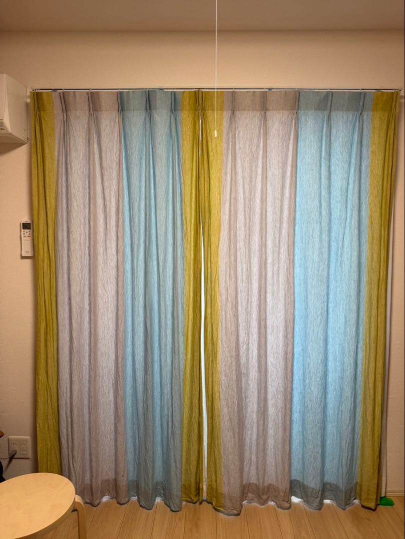 青と黄のグラデーション ドレープカーテン