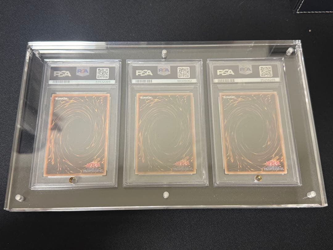 R*様 遊戯王カード　PSA10 13枚まとめてセット