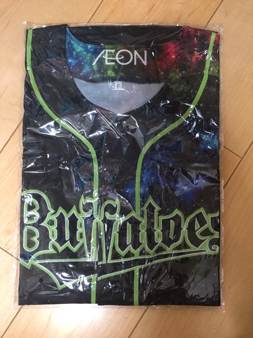 オリックスバファローズ　グッズセット　吉田正尚　安達了一　t-岡田　西勇輝