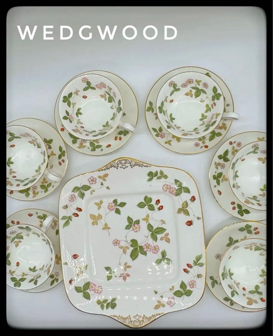 [目玉商品] ストロベリー柄 食器セット 13点セット。