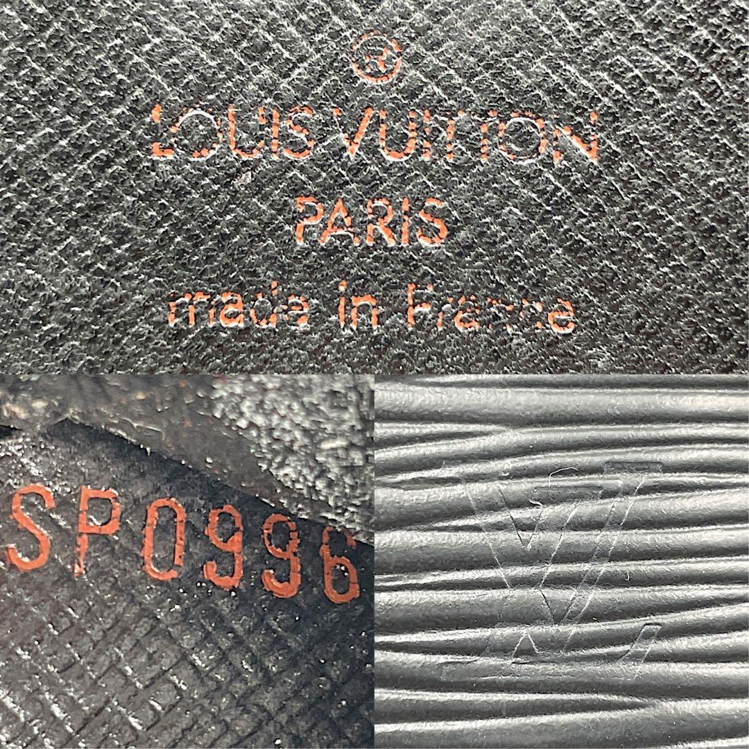 【美品】LOUIS VUITTON ルイヴィトン　折り財布　エピ　黒　ブラック