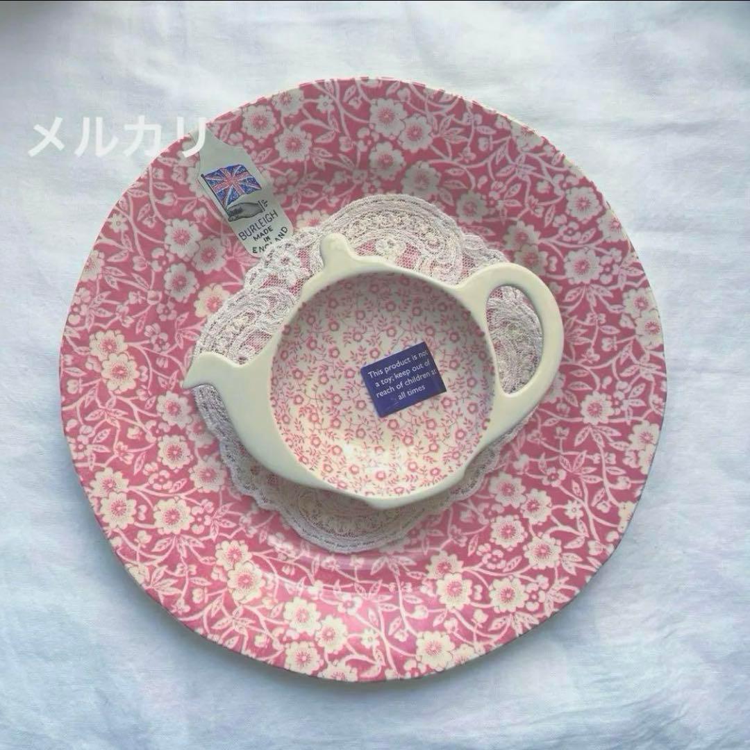 バーレイ　ピンクフェリシティ　ティーポットトレイ　ピンクキャリコ　プレート