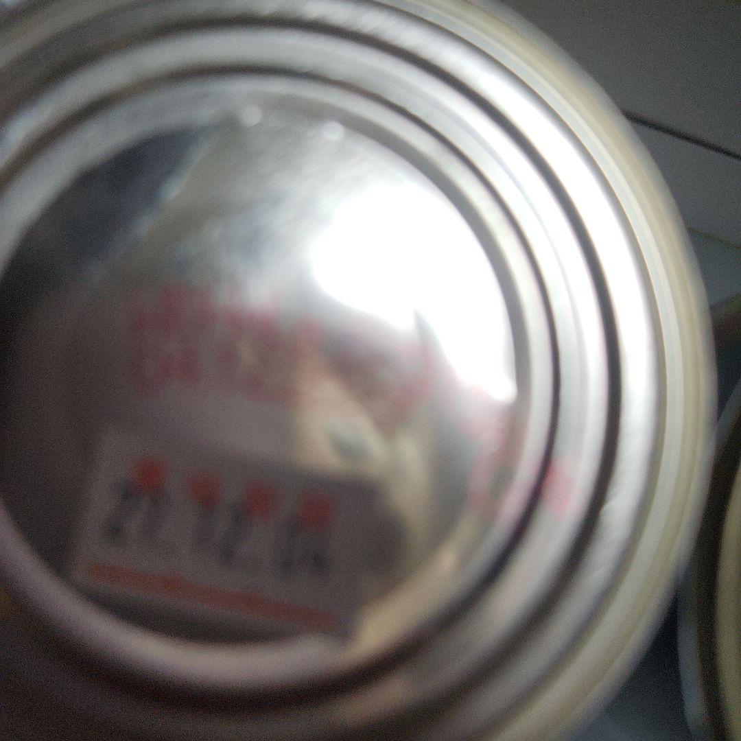 テラカニス K9ナチュラル ワイルドバランスセット