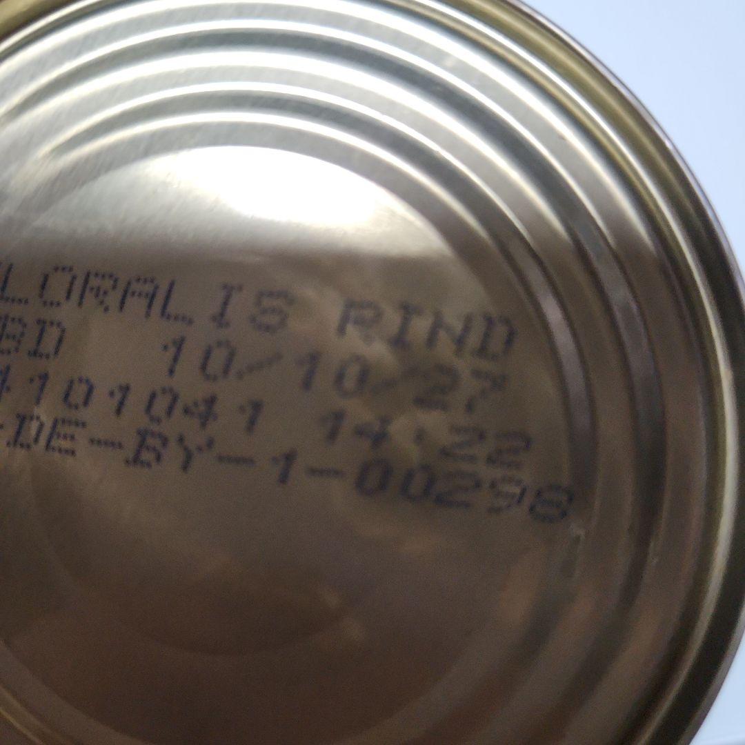 テラカニス K9ナチュラル ワイルドバランスセット