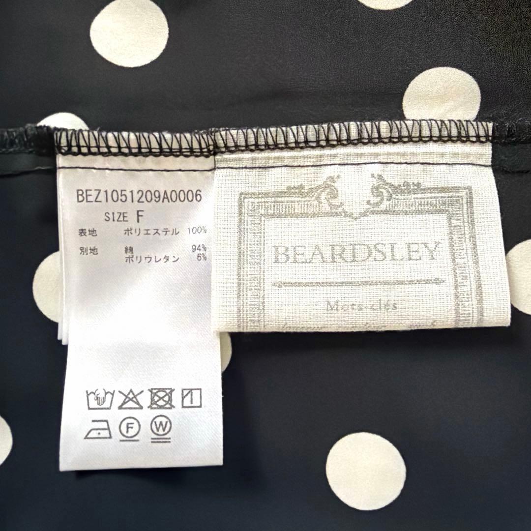 【25SS美品】BEARDSLEY ドットミディワンピース　ブラック　定価3万