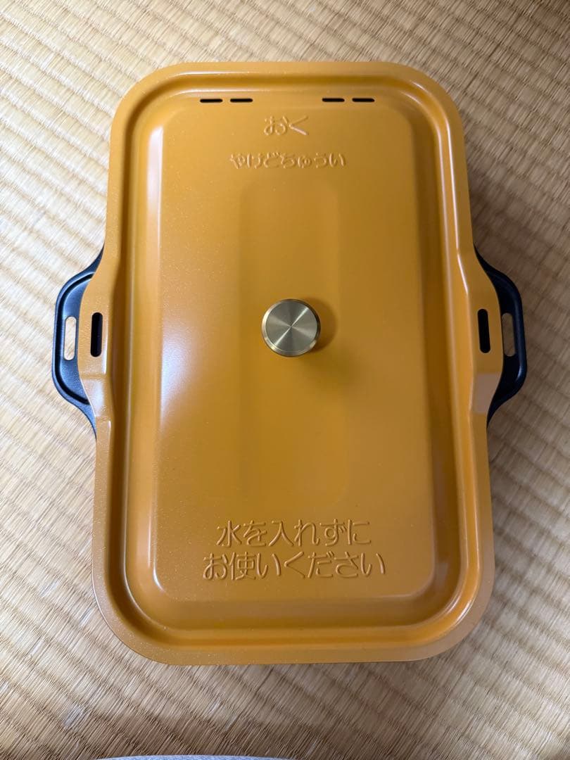 パロマ ラクックグラン クッキングシート 木製プレート 専用レシピ本 セット