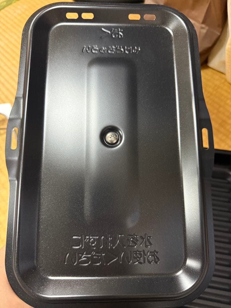 パロマ ラクックグラン クッキングシート 木製プレート 専用レシピ本 セット