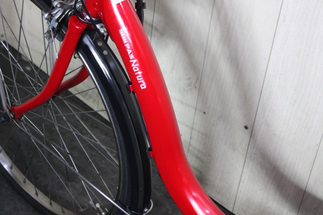 ヤマハPAS NATURA X552-4003大容量8.9AH 26インチLED