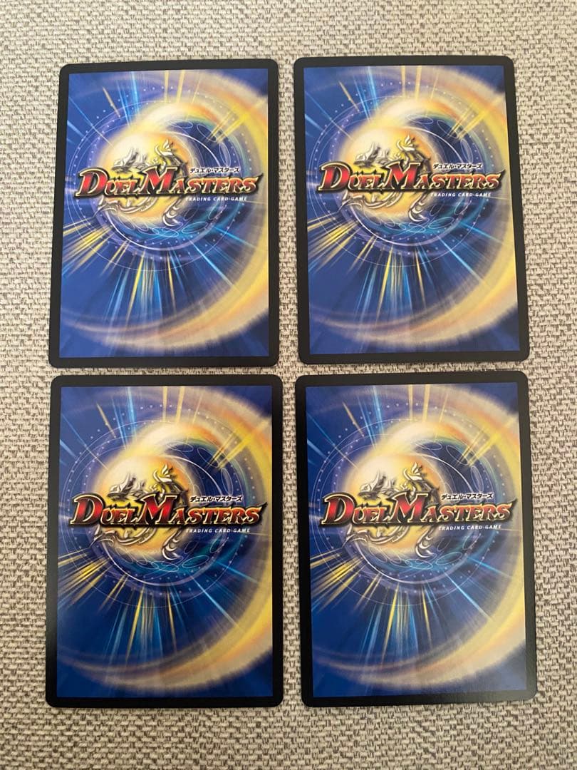 堕魔ドゥポイズ　プロモ