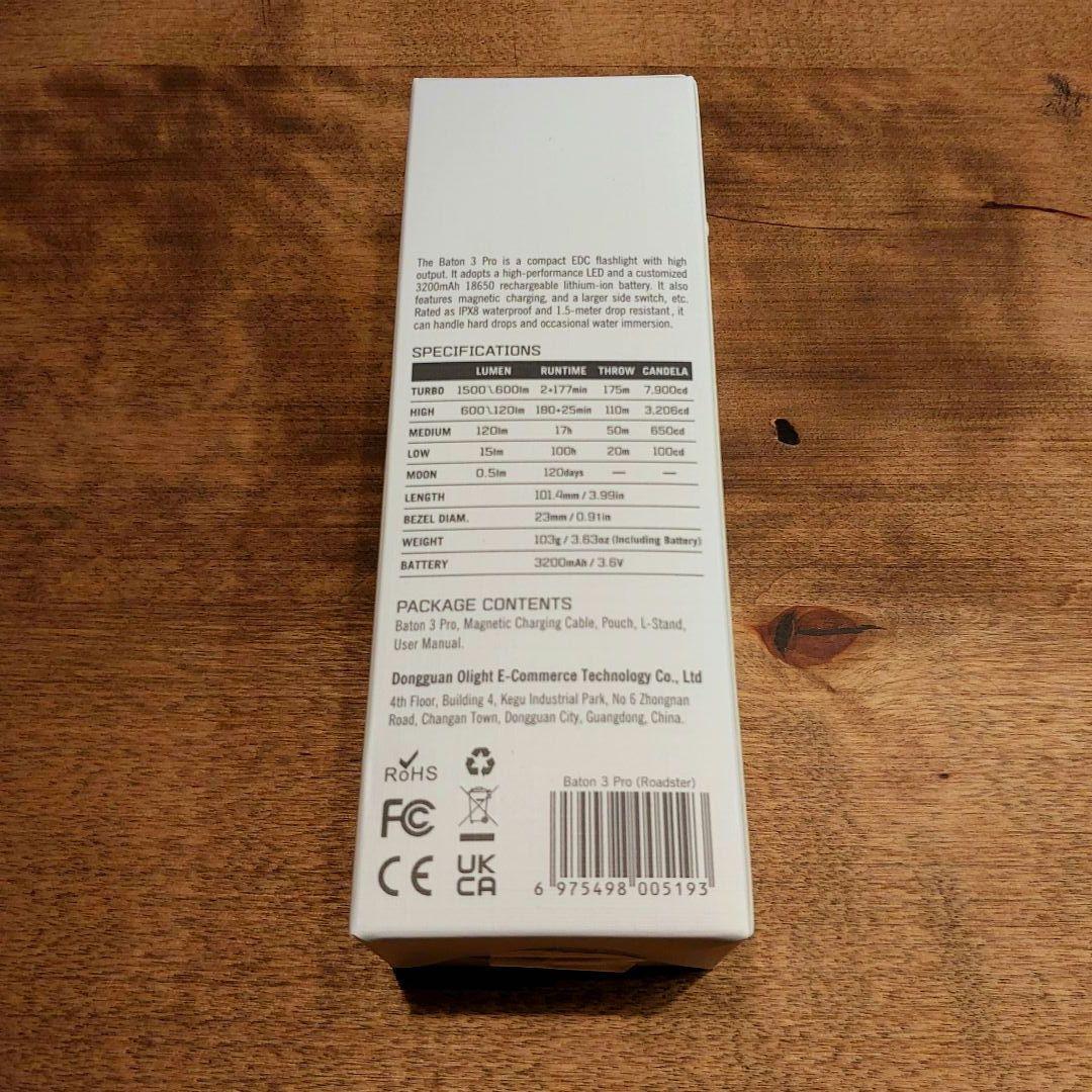 残り1個☆新品☆OLIGHT オーライトBaton 3 Pro ロードスター
