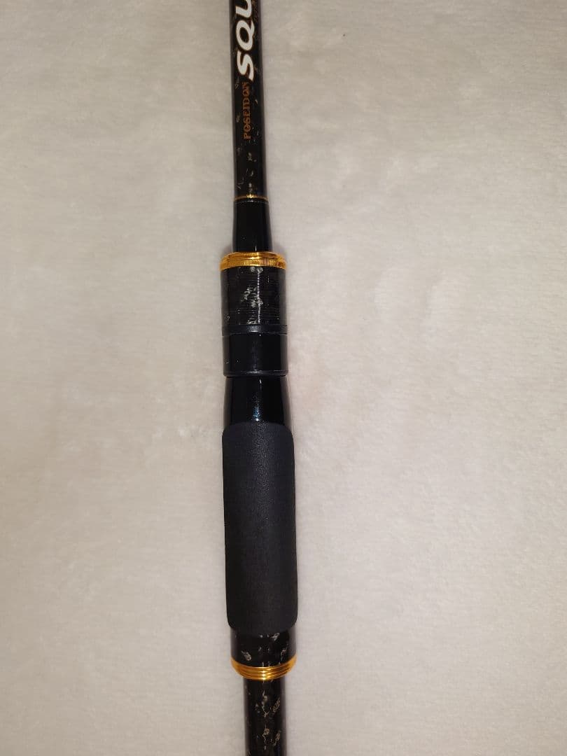 エバーグリーン　スキッドロウインペリアル　テクニマスター82 NIMS-82L