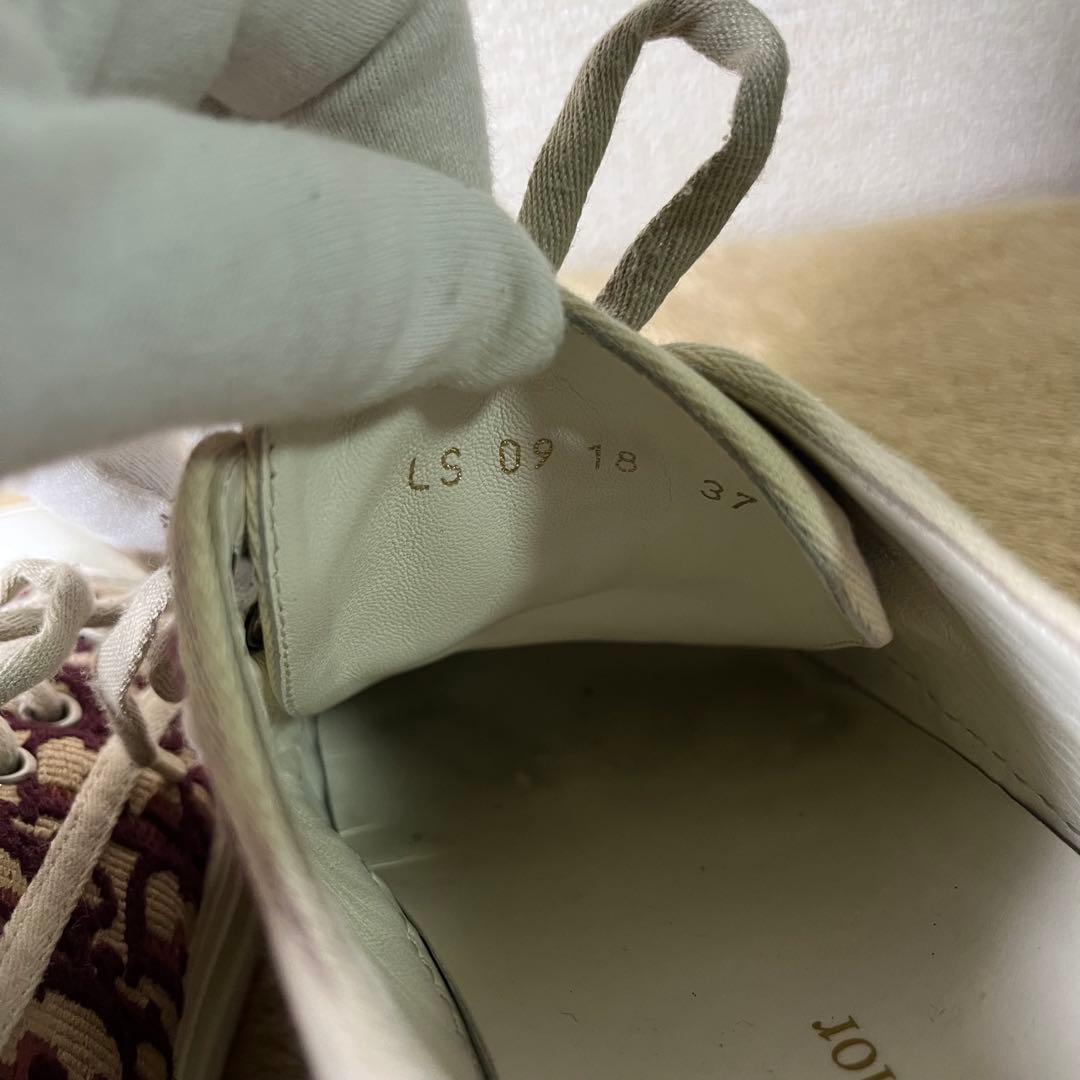 クリスチャンディオール オブリーク ファブリック スニーカー ベージュ ボルドー