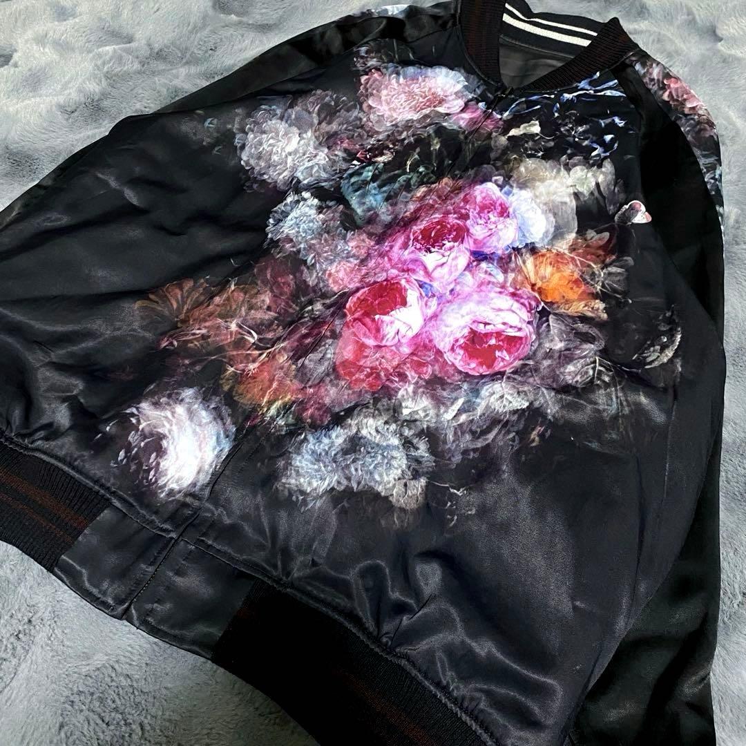 LAD MUSICIAN フラワーリバーシブル スカジャン 花柄 44 Lサイズ