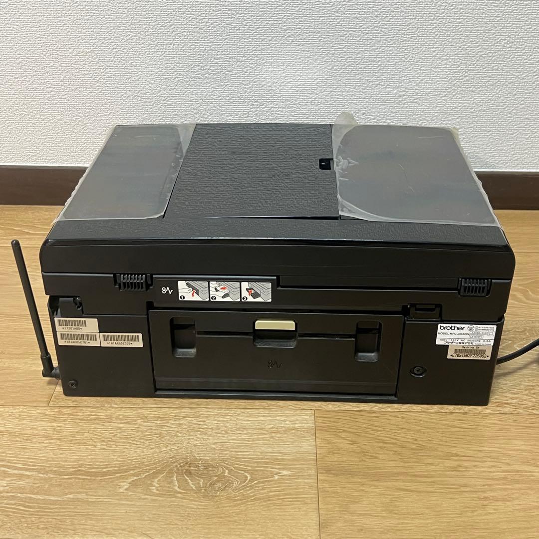 【美品 動作品】Brother MFC-J955DWN 子機2台 複合機