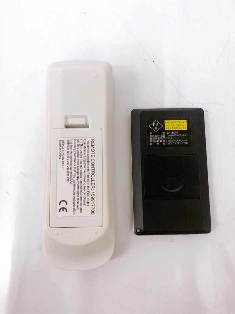 EPSON エプソン EB-S18 プロジェクター