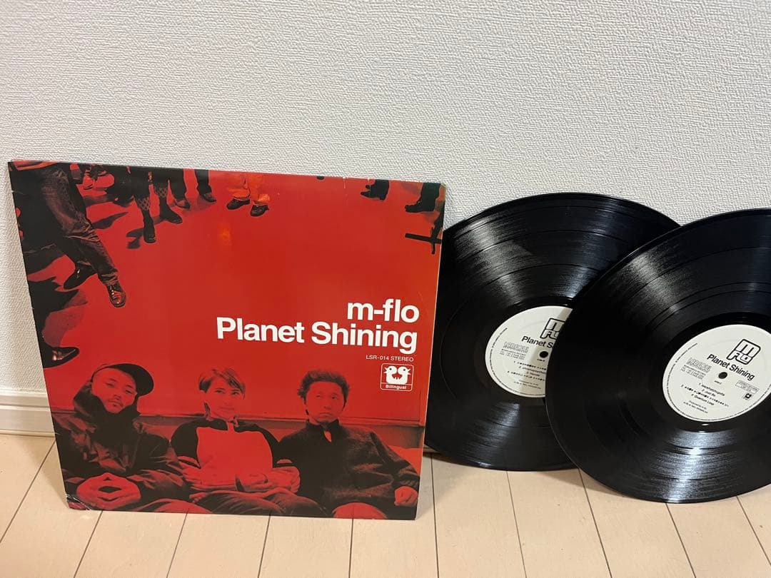 【レア貴重盤】m-flo / Planet Shining 2LPレコード