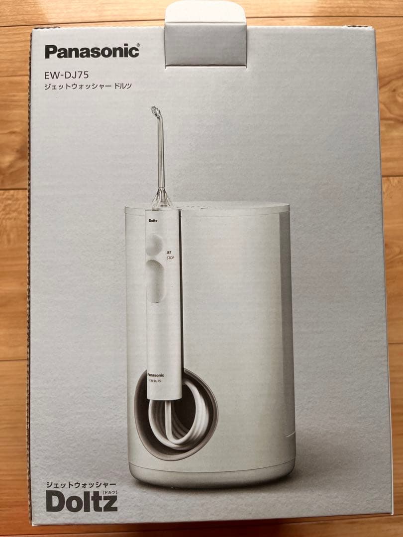 【匿名配送】保証書付パナソニック ジェットウォッシャードルツEW-DJ75-W