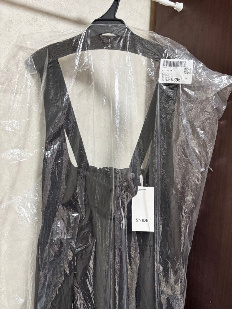 新品 25秋冬 SNIDEL タイトジャンスカ ブラック