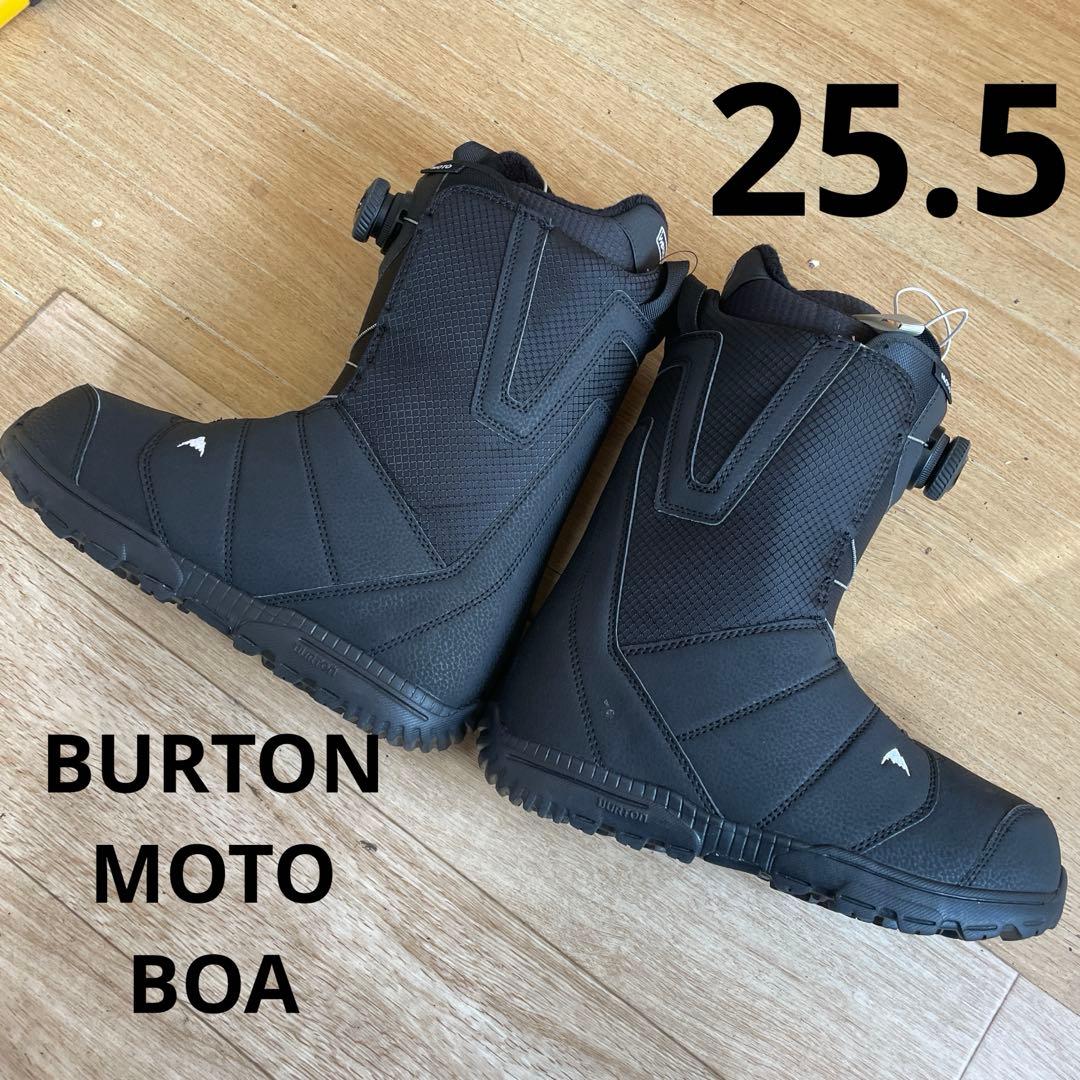スノーボードブーツ　BURTON　バートン　MOTO　BOA　25.5㎝
