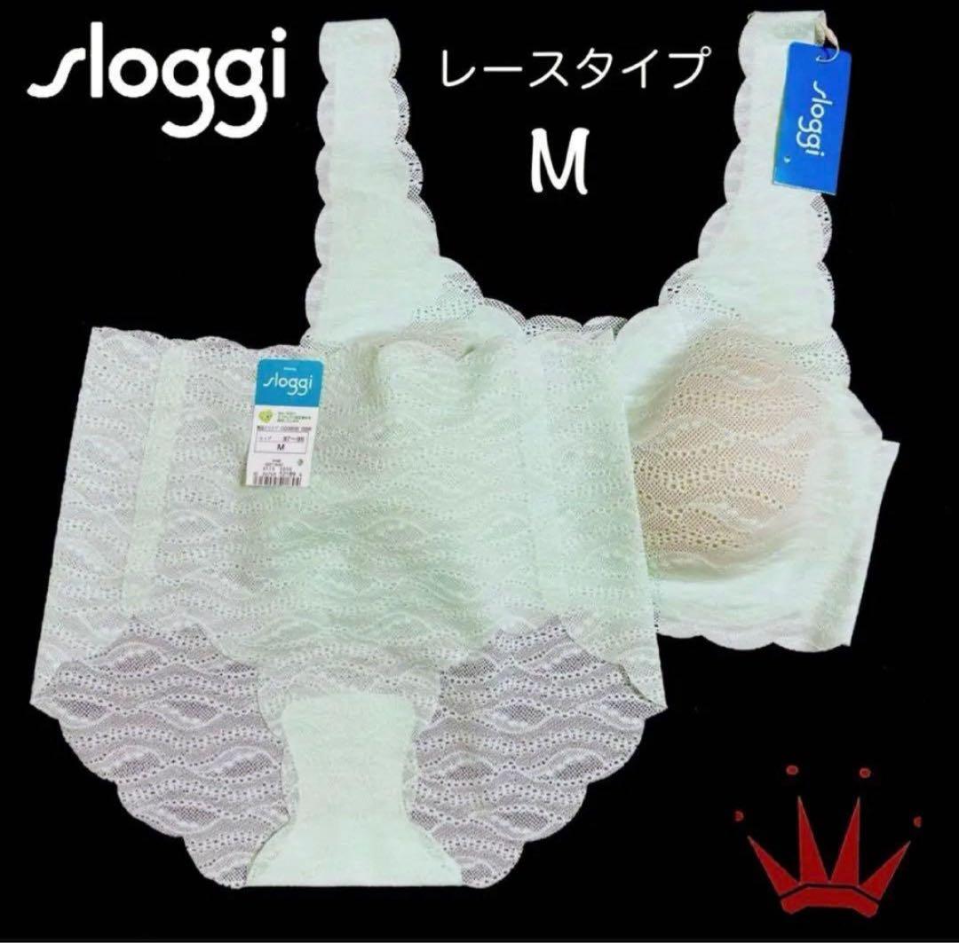 トリンプ スロギー ゼロフィール オーガニックコットン＆ニューベーシック M