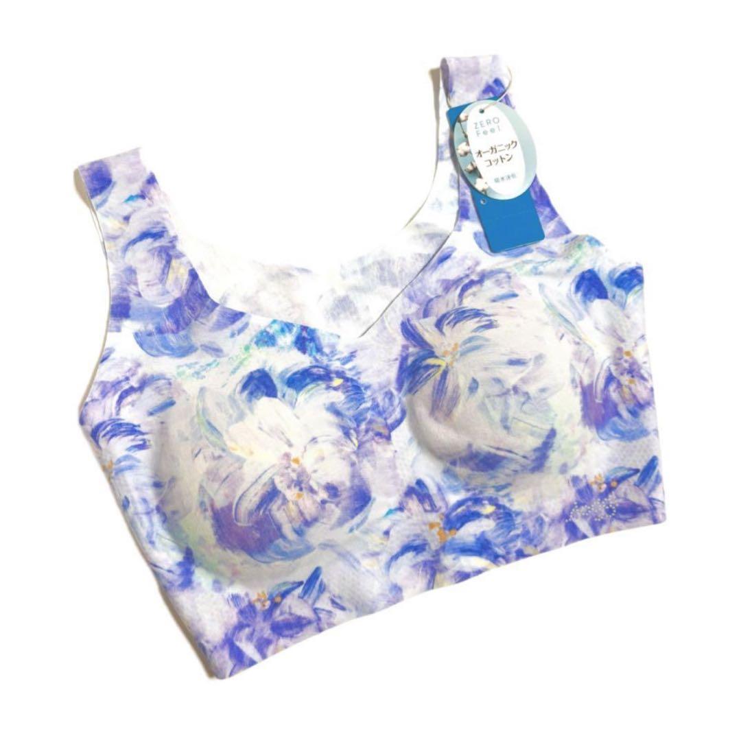 トリンプ スロギー ゼロフィール オーガニックコットン＆ニューベーシック M