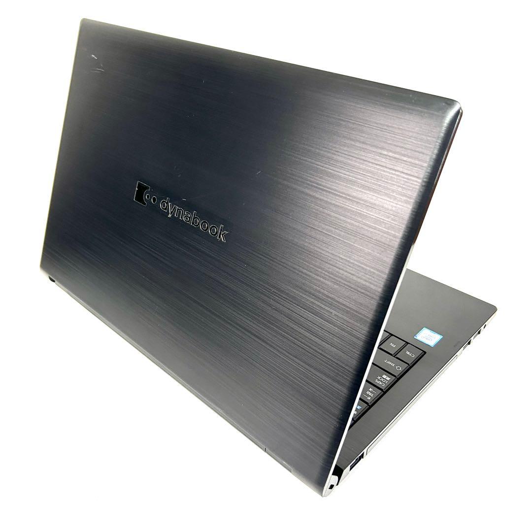 美品 東芝 dynabook B65/ER i7 16GB 256GB オフィス