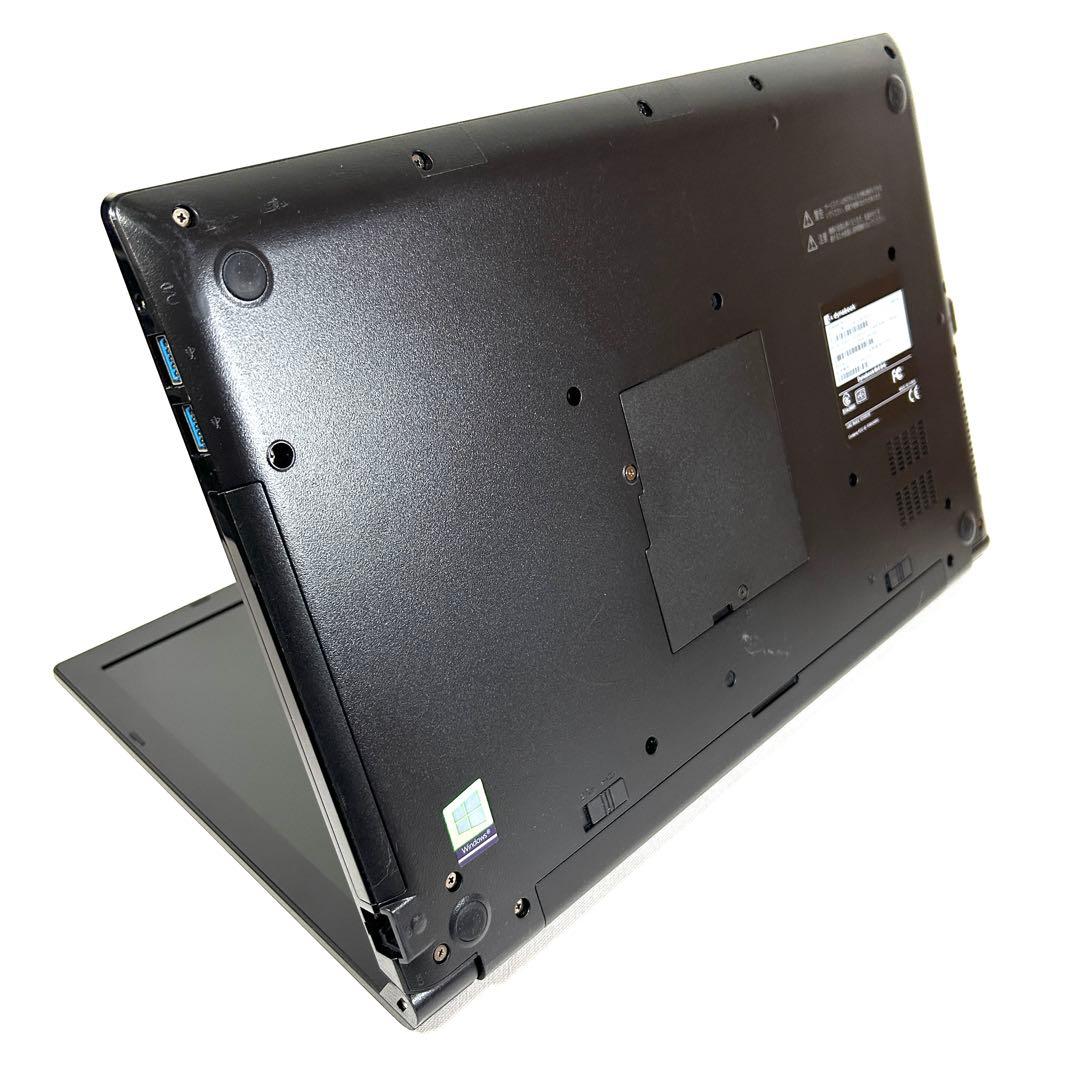 美品 東芝 dynabook B65/ER i7 16GB 256GB オフィス