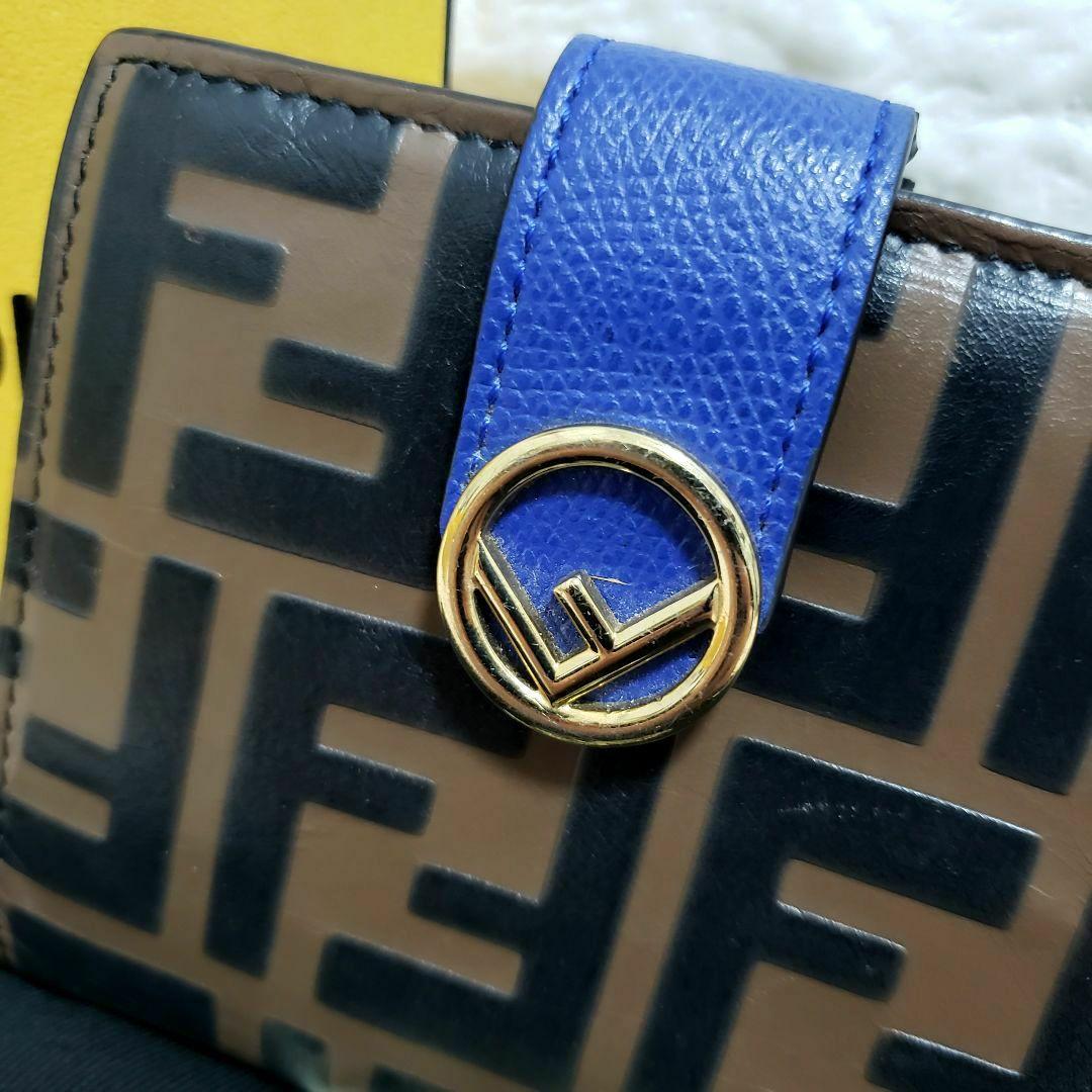 FENDI ズッカ 2つ折り 財布 エフイズ レザー フラップ エンボス ブルー