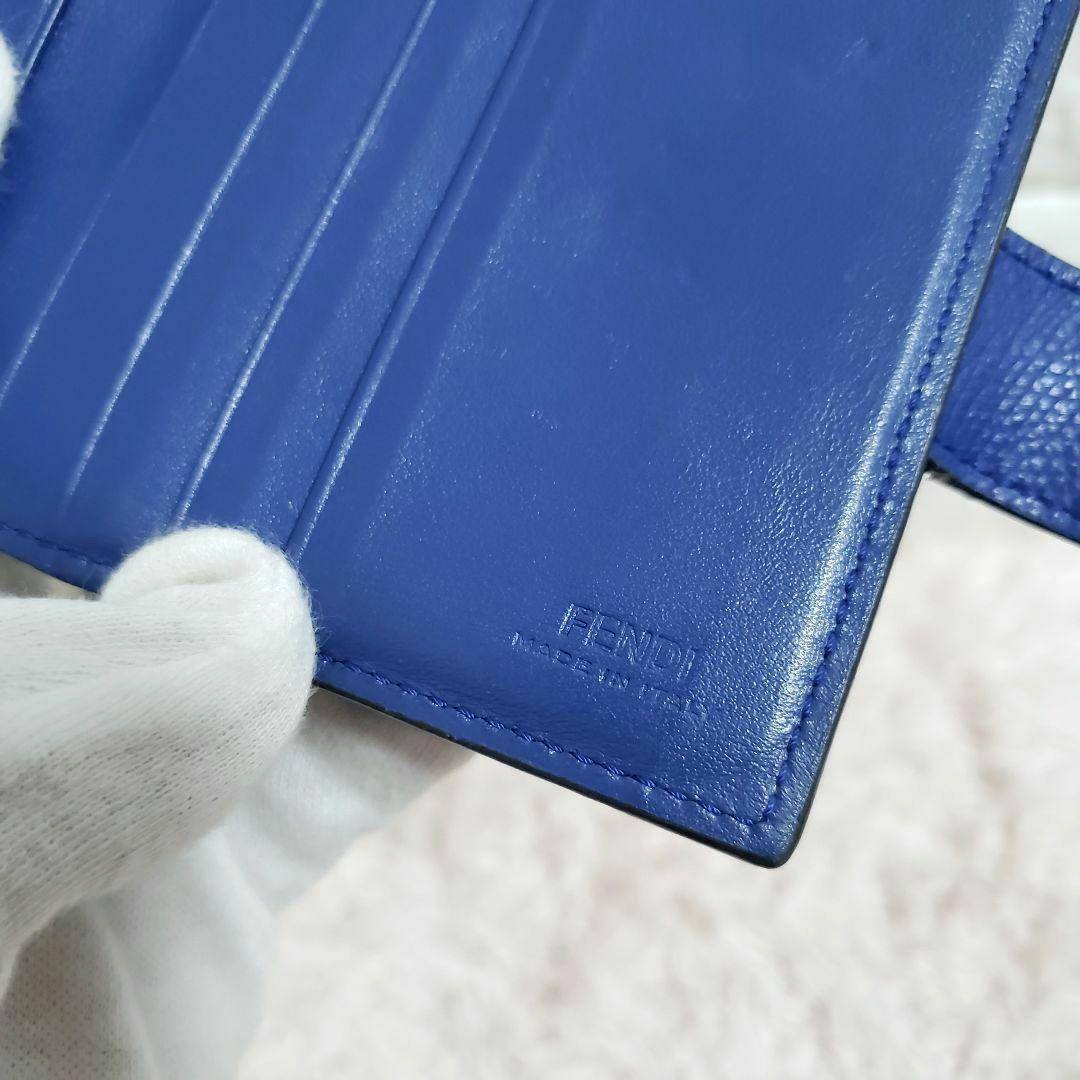 FENDI ズッカ 2つ折り 財布 エフイズ レザー フラップ エンボス ブルー