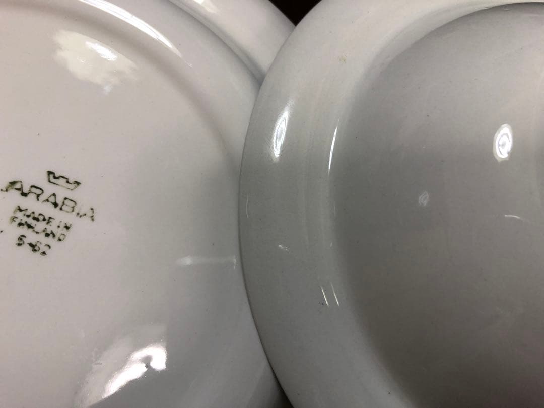 ARABIA ライヤウォッキシネン　子供用　キッズセット