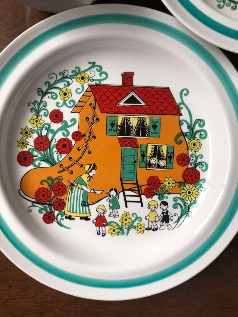 ARABIA ライヤウォッキシネン　子供用　キッズセット