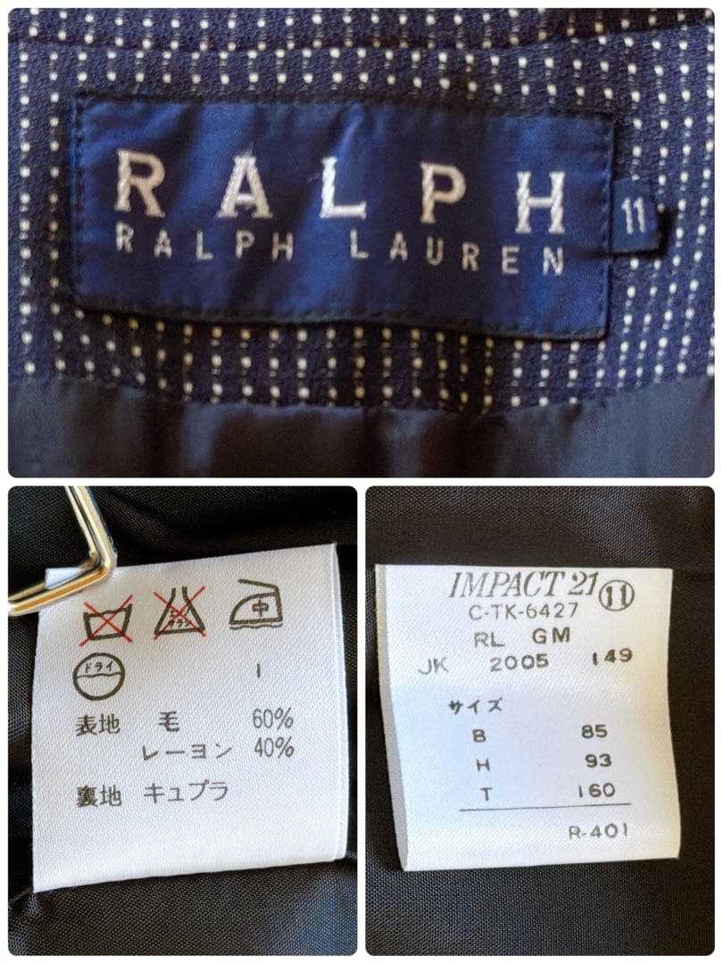 ラルフローレン レディース パンツスーツ セットアップ ドット柄 11号 紺