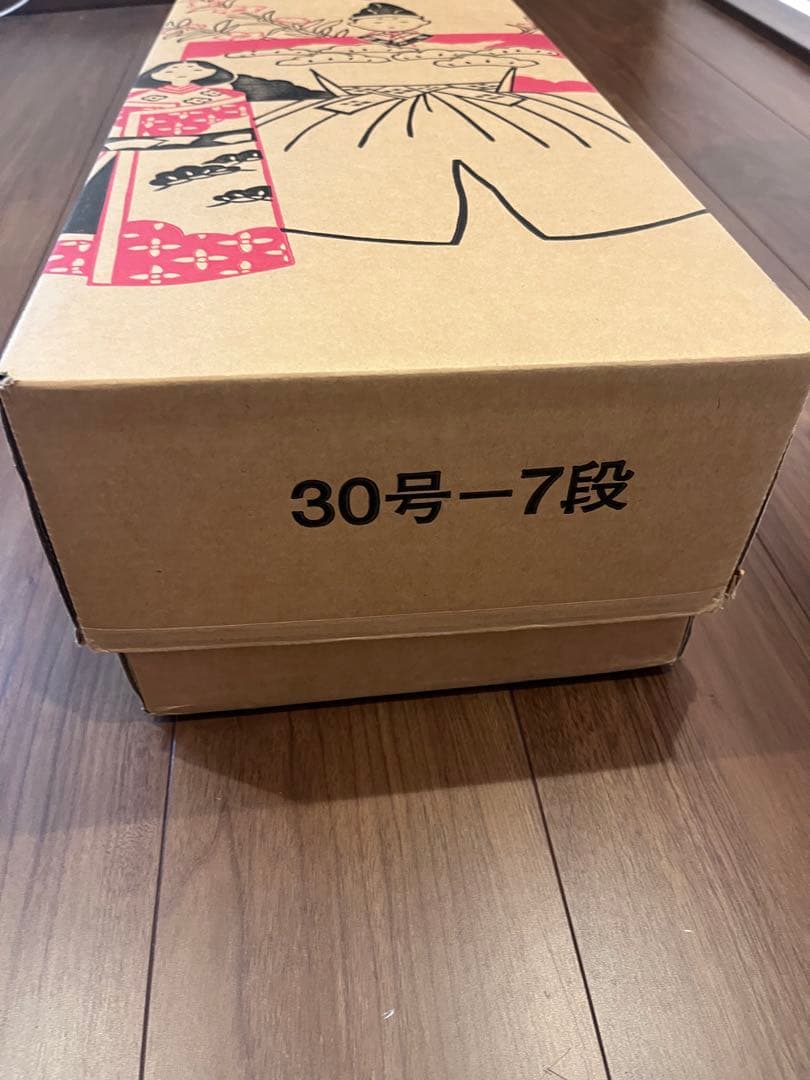 ひな段 30号-7段 ひな祭り用