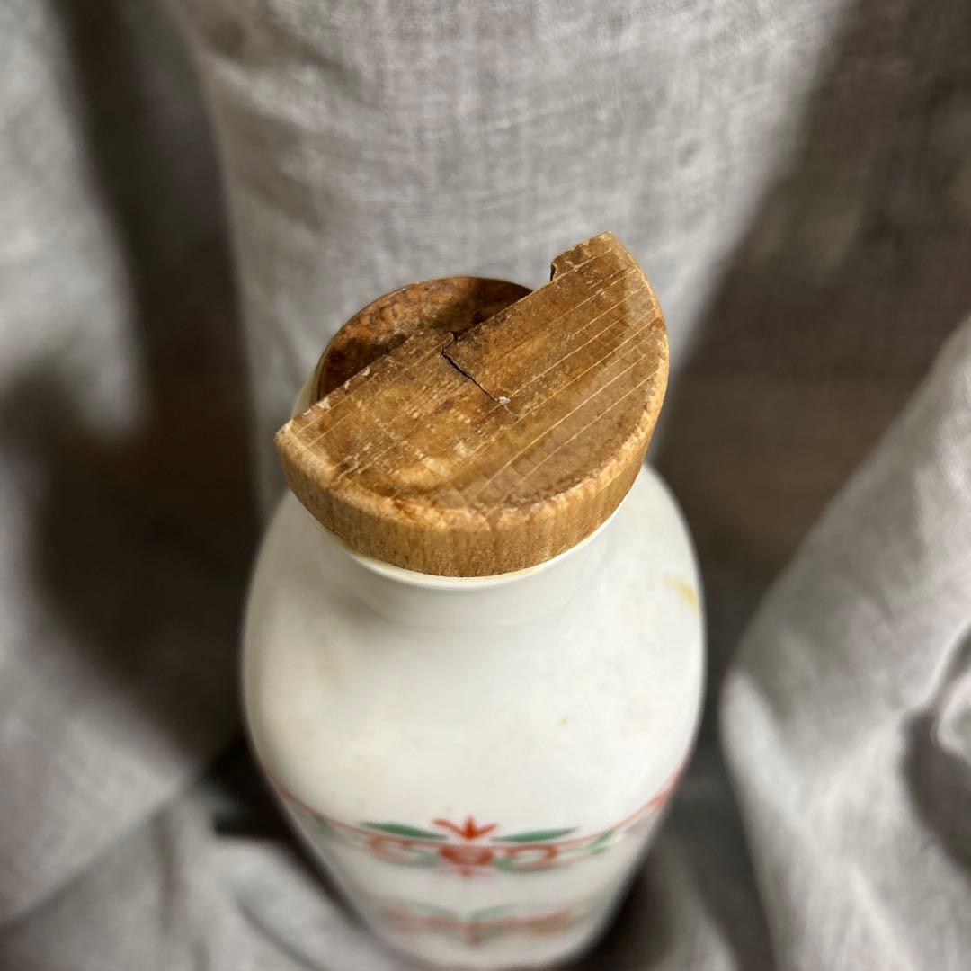 還元くんボトル蓋なし