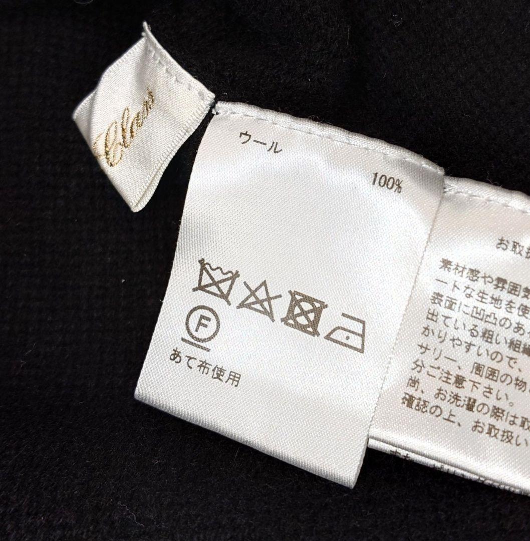 グレースコンチネンタル　ナンバーモチーフ　ウール100%ニット