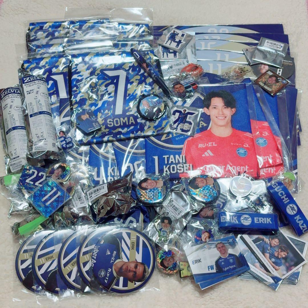 町田ゼルビア ゼルガチャ 90点以上 まとめ売り