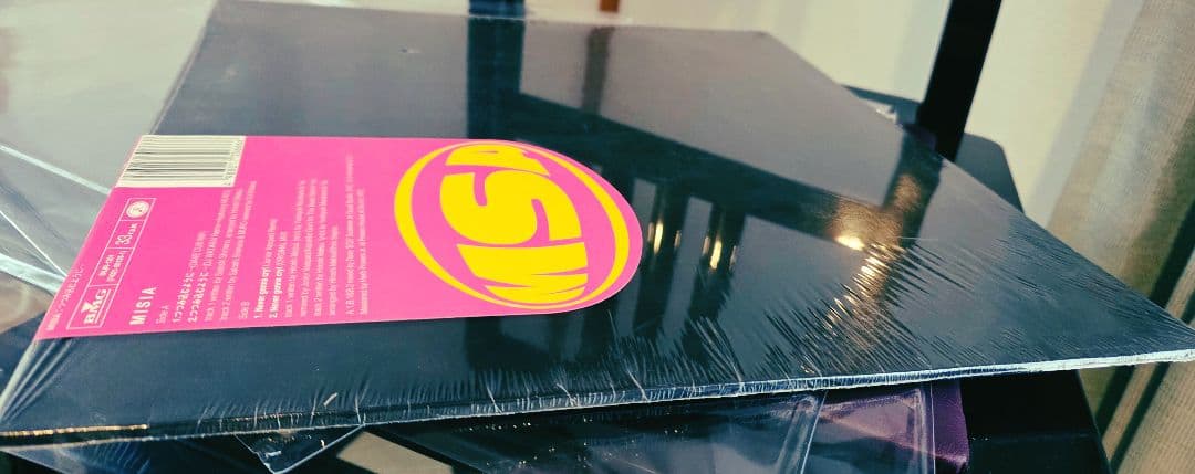 新品未使用!シールド!MISIA　つつみ込むように　アナログ!入手困難!