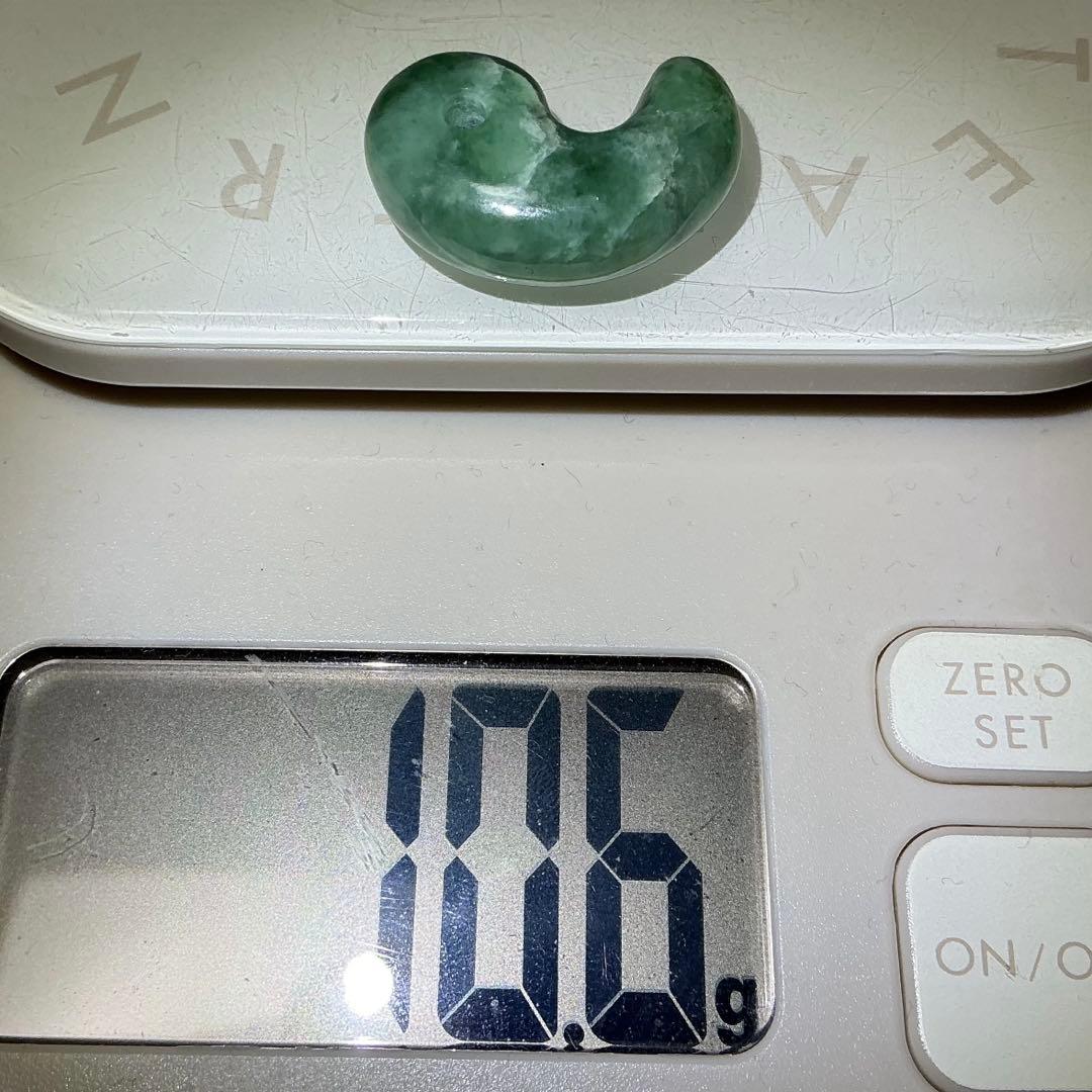 糸魚川翡翠　金山谷　勾玉　（追加入手できました）