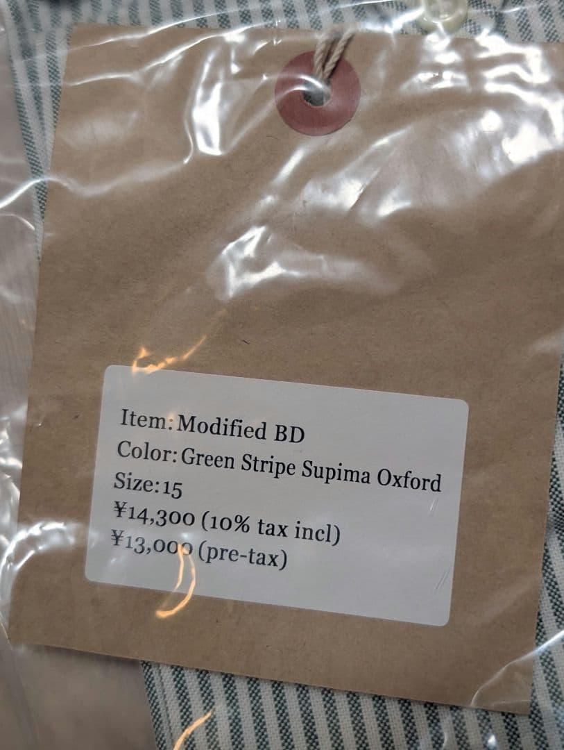 u*a様 WORKERS Modified BD ストライプシャツ M