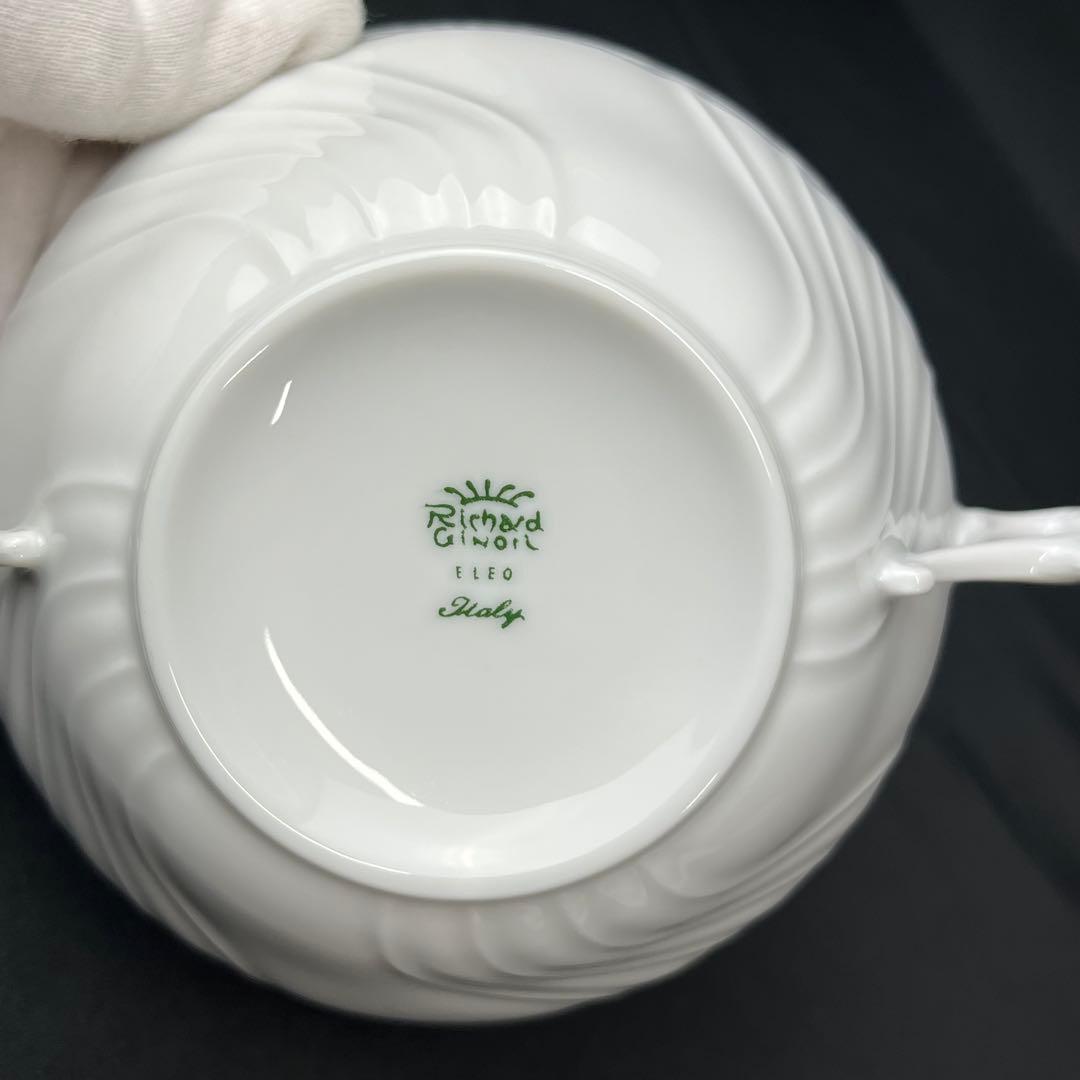 リチャードジノリ　ベッキオホワイト　スープカップ＆ソーサー　ペア
