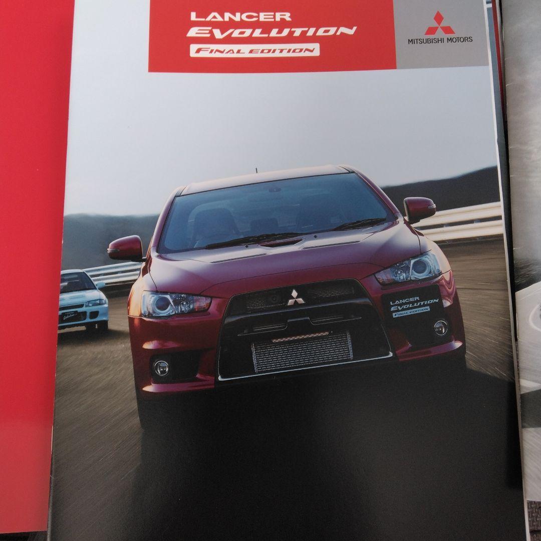 三菱 ランサーエボリューション カタログ